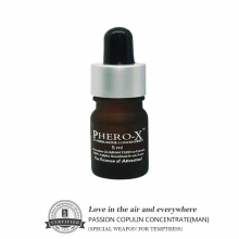 【288元】俄罗斯进口PHERO-X 费洛蒙情趣香水(男用型..